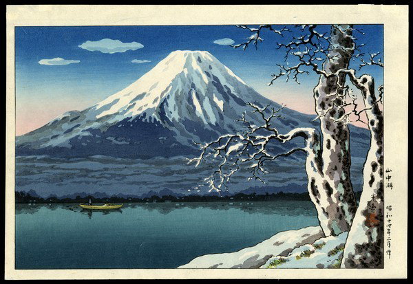 Tsuchiya Koitsu Woodblock: Title: Lake Yamanaka Artist: Koitsu, Tsuchiya, 1870-1849 Date: 1939 Medium: woodblock