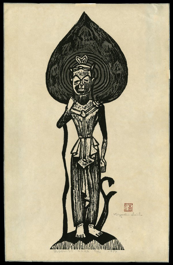 Kiyoshi Saito Woodblock: Title: Buddhist Nara Artist: Saito, Kiyoshi, 1907-1997Edition: 41/50Date: 1954Me