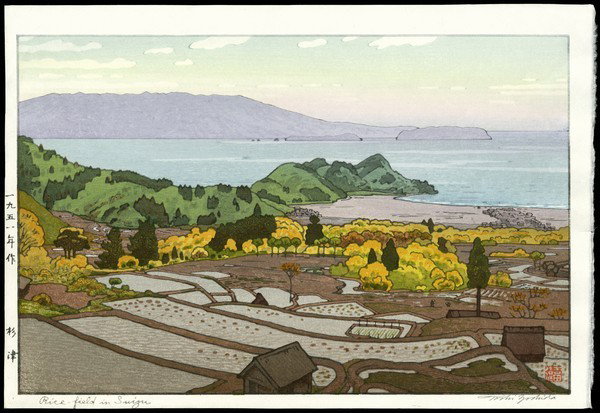 Toshi Yoshida Woodblock: Title: Rice-field in Suizu Artist: Yoshida, Toshi, 1911-1995 Date: 1951 Medium: woodblock