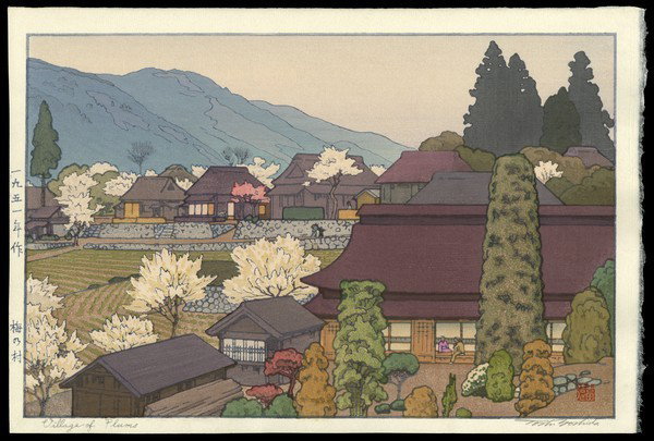 Toshi Yoshida Woodblock: Title: Village of Plums Artist: Yoshida, Toshi, 1911-1995 Date: 1951 Medium: woodblock
