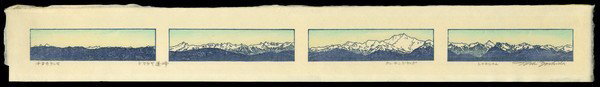 Toshi Yoshida Woodblock: Title: Mountains of Himalya Artist: Yoshida, Toshi, 1911-1995 Date: 1982 Medium: woodblock <