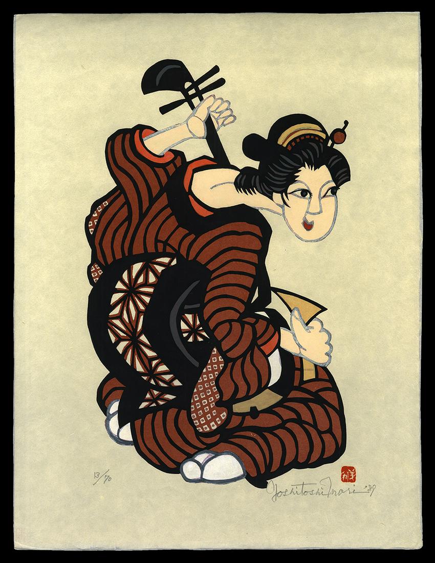 Yoshitoshi Mori Woodblock - Girl with Samisan (1 of 2)