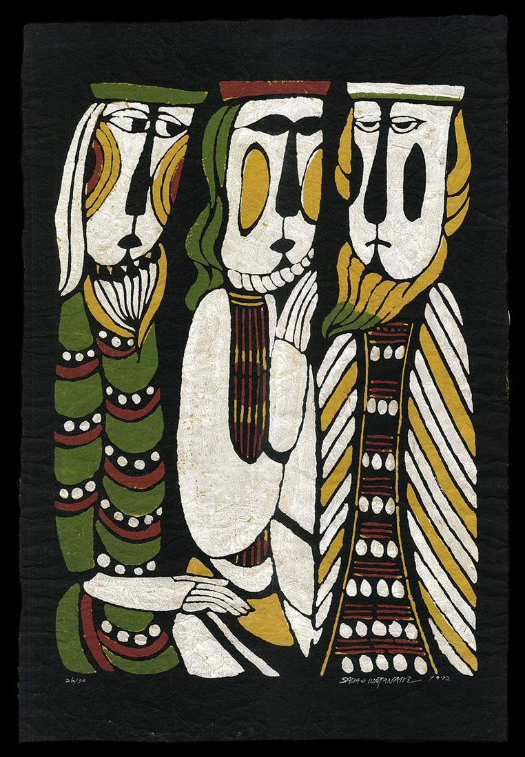Sadao Watanabe Stencil - The Three Kings (1 of 2)