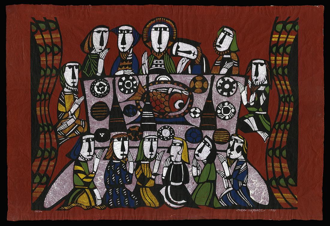 Sadao Watanabe Stencil - The Last Supper (1 of 2)