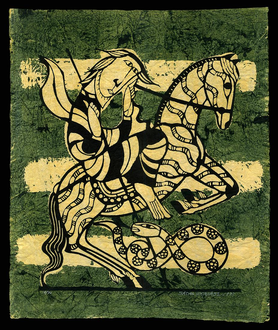 Sadao Watanabe Stencil - St. George and the Dragon (1 of 2)