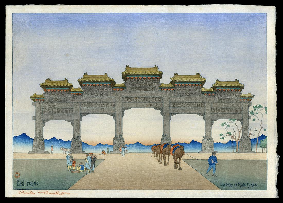 Charles Bartlett Woodblock -Gateway to Ming Tombs (1 of 2)