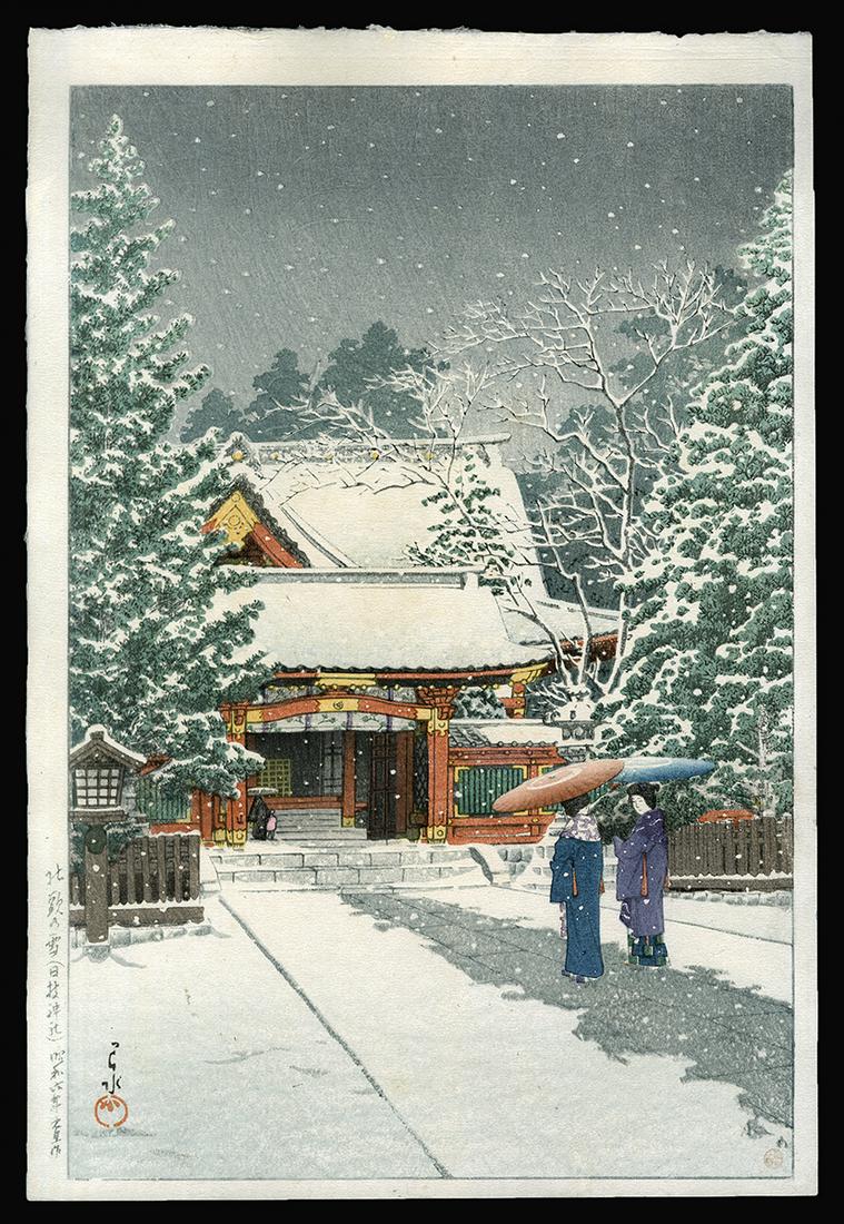 Kawase Hasui Woodblock - Snow at Hei Shrine: Artist: Hasui, Kawase, 1883-1957 Title: Snow at Hei Shrine Date: 1931 Medium: Japanese woodblock print Image Size: 14 1/4 x 9 1/2 inches Illustrated: Hasui, pl. 242