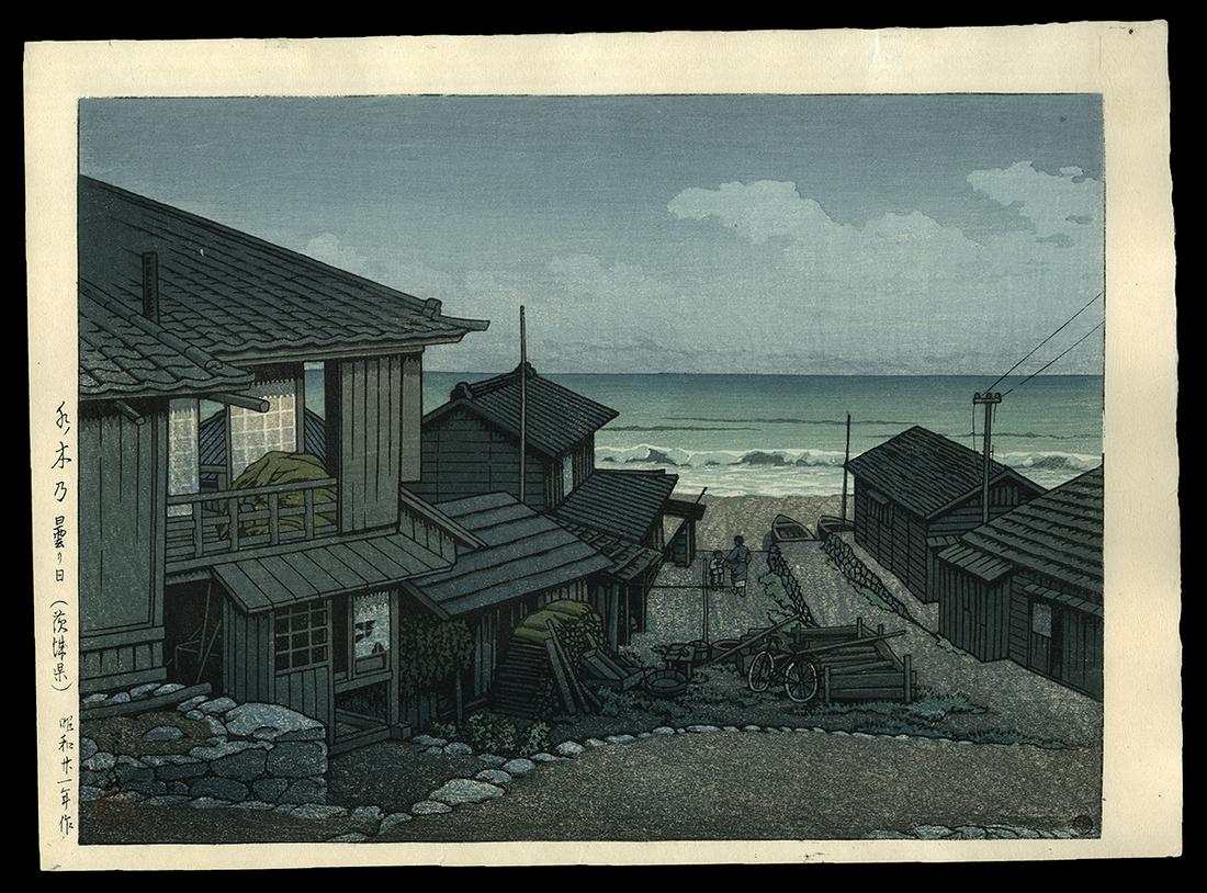 Kawase Hasui Woodblock - Cloudy Day in Mizuki: Artist: Hasui, Kawase, 1883-1957 Title: Cloudy Day in Mizuki, Ibaraki Prefecture Date: 1946 Medium: Japanese woodblock print Image Size: 9 5/8 x 13 1/4 inches Illustrated:<