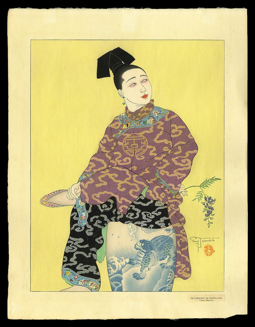 Paul Jacoulet Woodblock - Tabouret De Porcelaine (1 of 2)