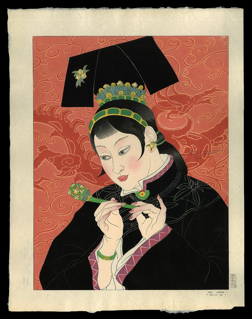 Paul Jacoulet Woodblock - Les Jades. Chinoise (1 of 2)