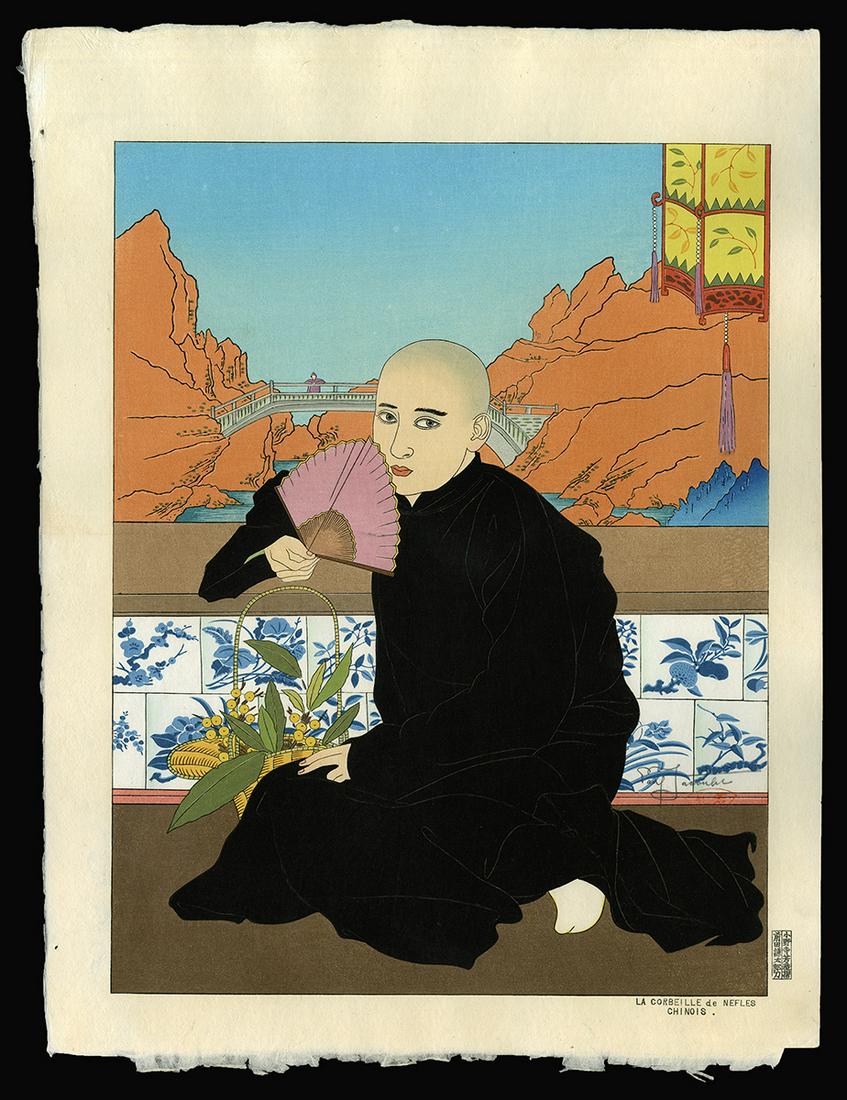 Paul Jacoulet Woodblock - La Corbeille De Nefles (1 of 2)