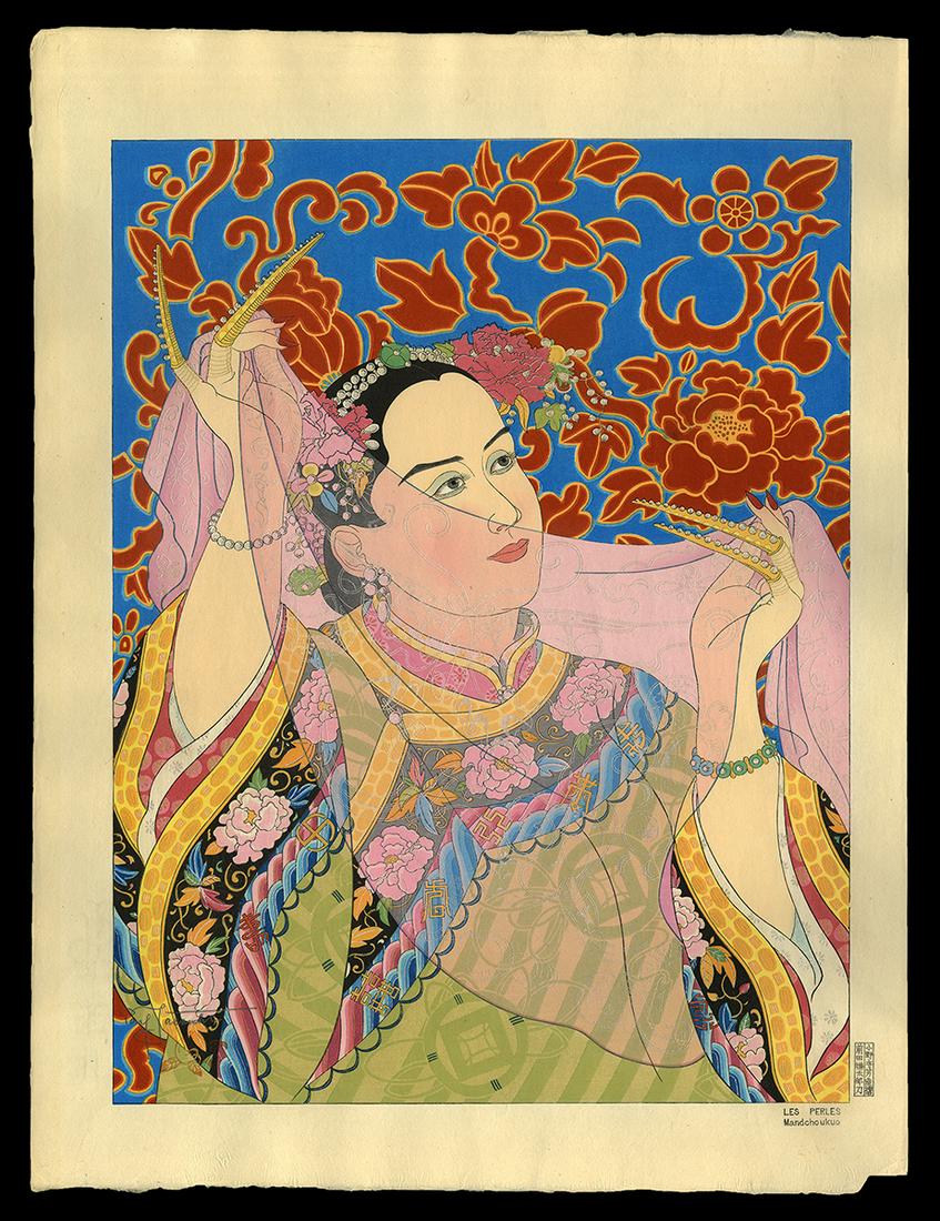 Paul Jacoulet Woodblock - Les Perles. Mandchoukuo (1 of 2)