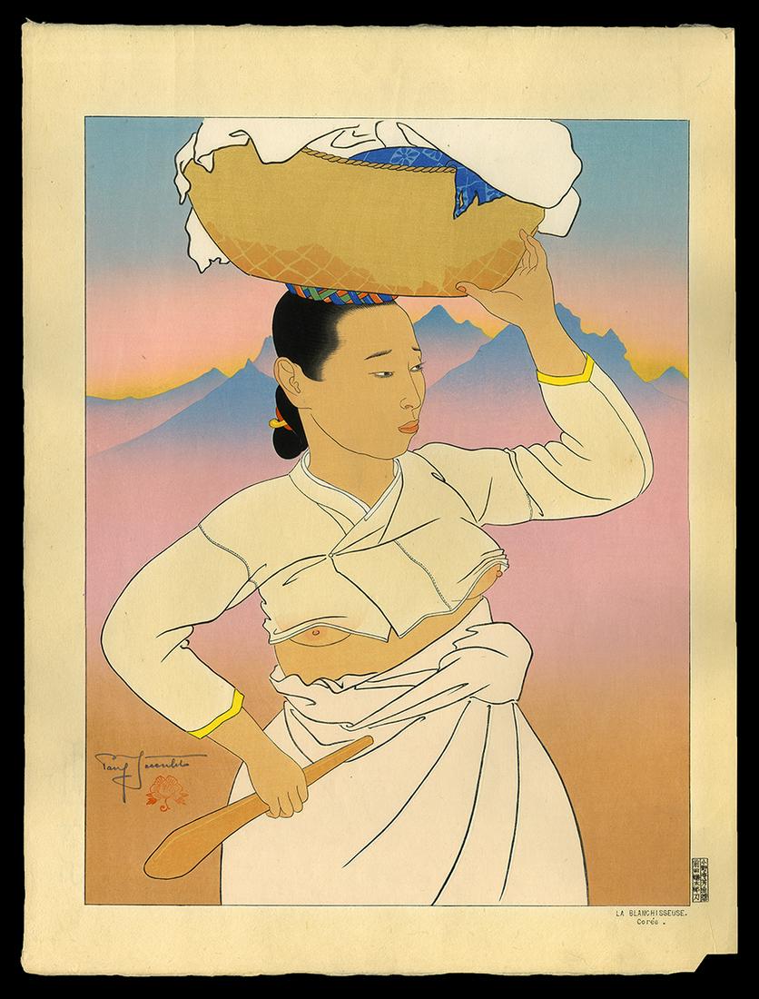 Paul Jacoulet Woodblock - La Blanchisseuse. Coree (1 of 2)