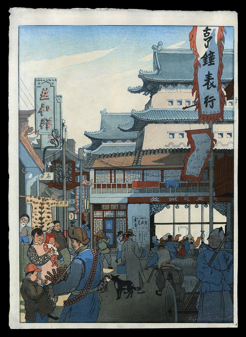 Elizabeth Keith Woodblock - Outside Chang Man Gate (1 of 2)