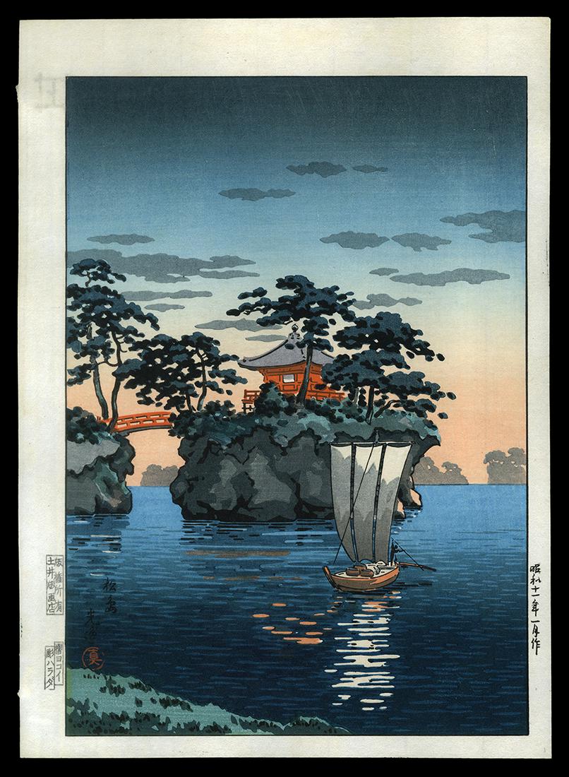 Tsuchiya Koitsu Woodblock - Godaido Shrine: Artist: Koitsu, Tsuchiya, 1870-1949 Title: Godaido Shrine, Matsushima Date: 1936 Medium: Japanese woodblock print Image Size: 10 1/8 x 7 1/8 inches Illustrated: Koitsu,