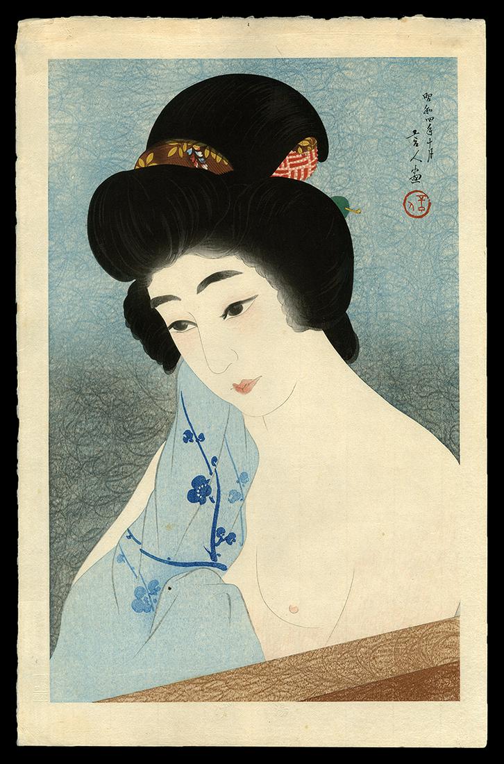 Torii Kotondo Woodblock - Yuge (1 of 2)