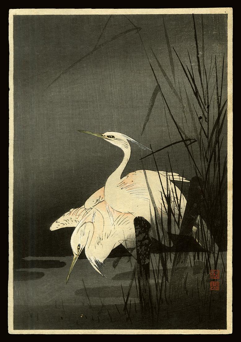 Ito Sozan Woodblock - Two Egrets and Reeds (1 of 2)