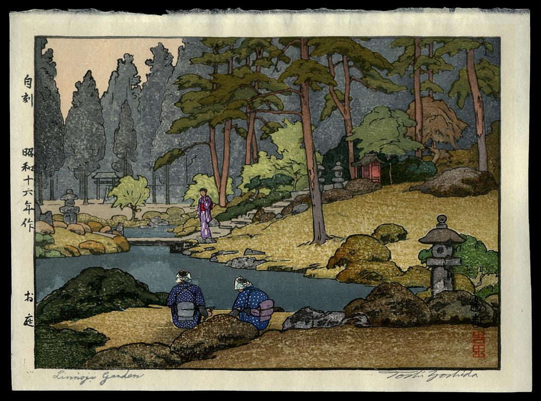 Toshi Yoshida Woodblock - Linnoji Garden: Artist: Yoshida, Toshi, 1911-1995 Title: Linnoji Garden Date: 1941 Medium: Japanese woodblock print Image Size: 6 3/4 x 9 3/8 inches Notes: Pencil signature