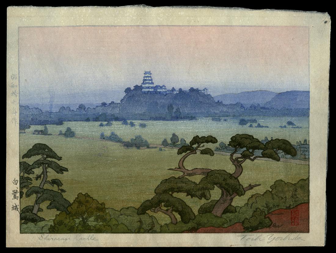 Toshi Yoshida Woodblock - Shirasagi Castle: Artist: Yoshida, Toshi, 1911-1995 Title: Shirasagi Castle Date: 1941 Medium: Japanese woodblock print Image Size: 6 3/4 x 9 3/8 inches Notes: Pencil signature