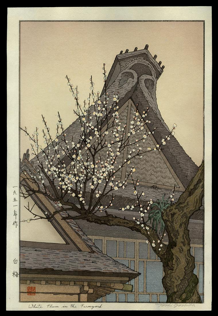 Toshi Yoshida Woodblock - White Plum in Farm Yard: Artist: Yoshida, Toshi, 1911-1995 Title: White Plum in the Farm Yard Date: 1951 Medium: Japanese woodblock print Image Size: 14 5/8 x 9 3/4 inches Notes: Pencil signatu