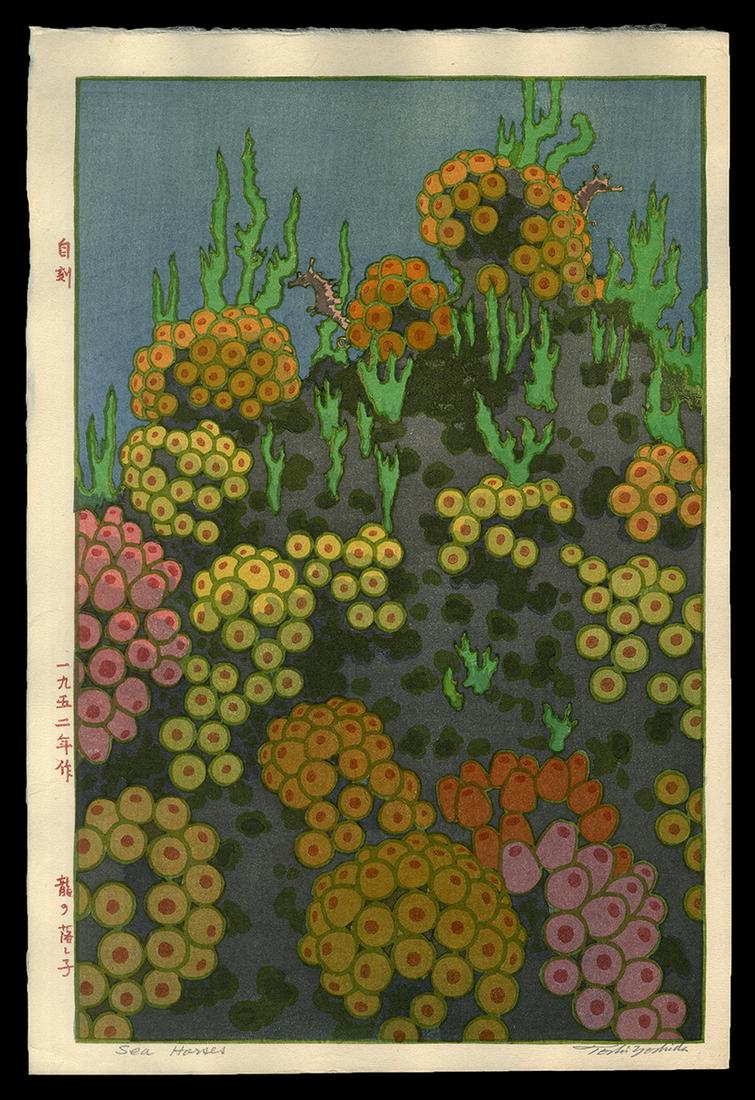 Toshi Yoshida Woodblock - Sea Horses: Artist: Yoshida, Toshi, 1911-1995 Title: Sea Horses Date: 1951 Medium: Japanese woodblock print Image Size: 14 1/2 x 9 1/2 inches Provenance: Yoshida Family Collection<