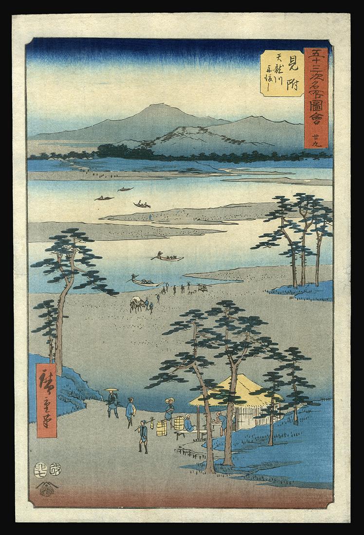 Ando Hiroshige Woodblock - Mitsuke: Artist: Hiroshige, Ando, 1797-1858 Title: Mitsuke Series: Upright Tokaido Date: 1855 Medium: Japanese woodblock print Image Size: 13 1/2 x 8 7/8 inches Plate