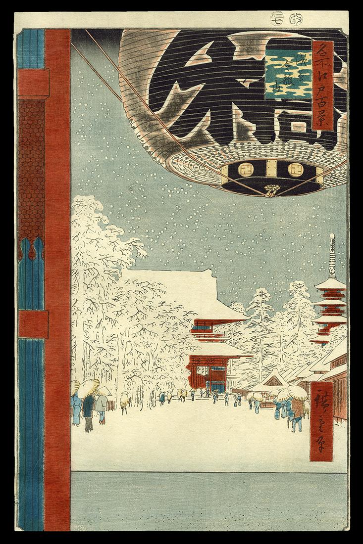 Hiroshige Woodblock - Kinryuzan Temple, Asakusa: Artist: Hiroshige, Ando, 1797-1858 Title: Kinryuzan Temple, Asakusa Series: One Hundred Views of Famous Places in Edo Date: 1856 Medium: Japanese woodblock print Image Size
