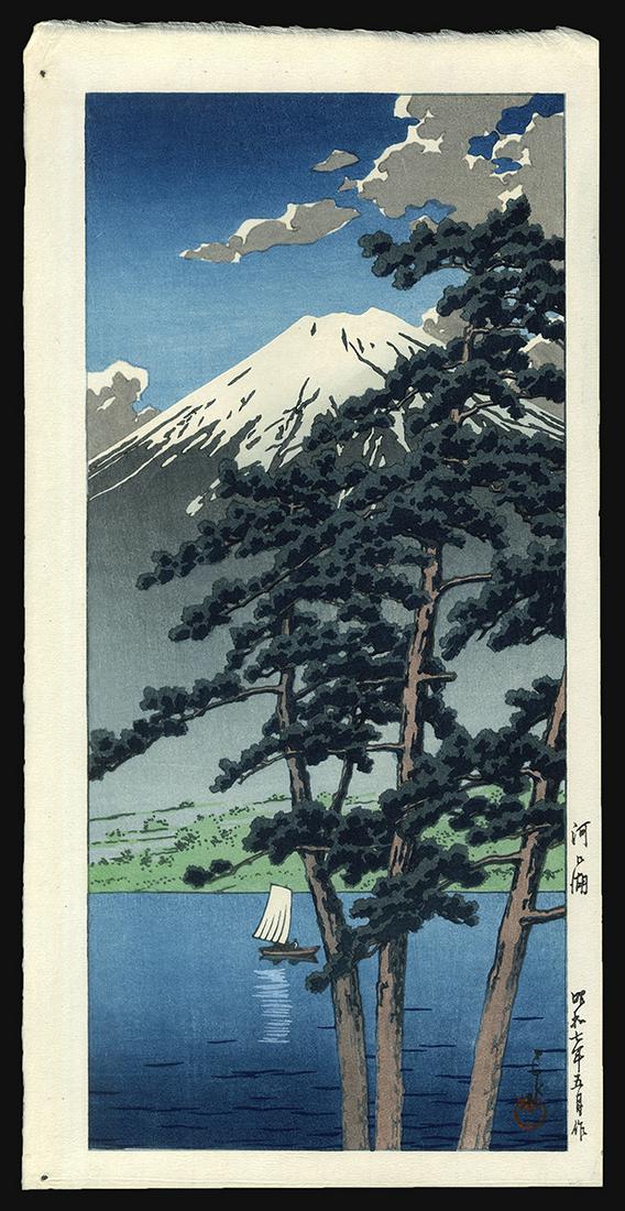 Kawase Hasui Woodblock - Lake Kawaguchi: Artist: Hasui, Kawase, 1883-1957 Title: Lake Kawaguchi Date: 1932 Medium: Japanese woodblock print Image Size: 14 3/8 x 6 5/8 inches Illustrated: Hasui, pl. 279