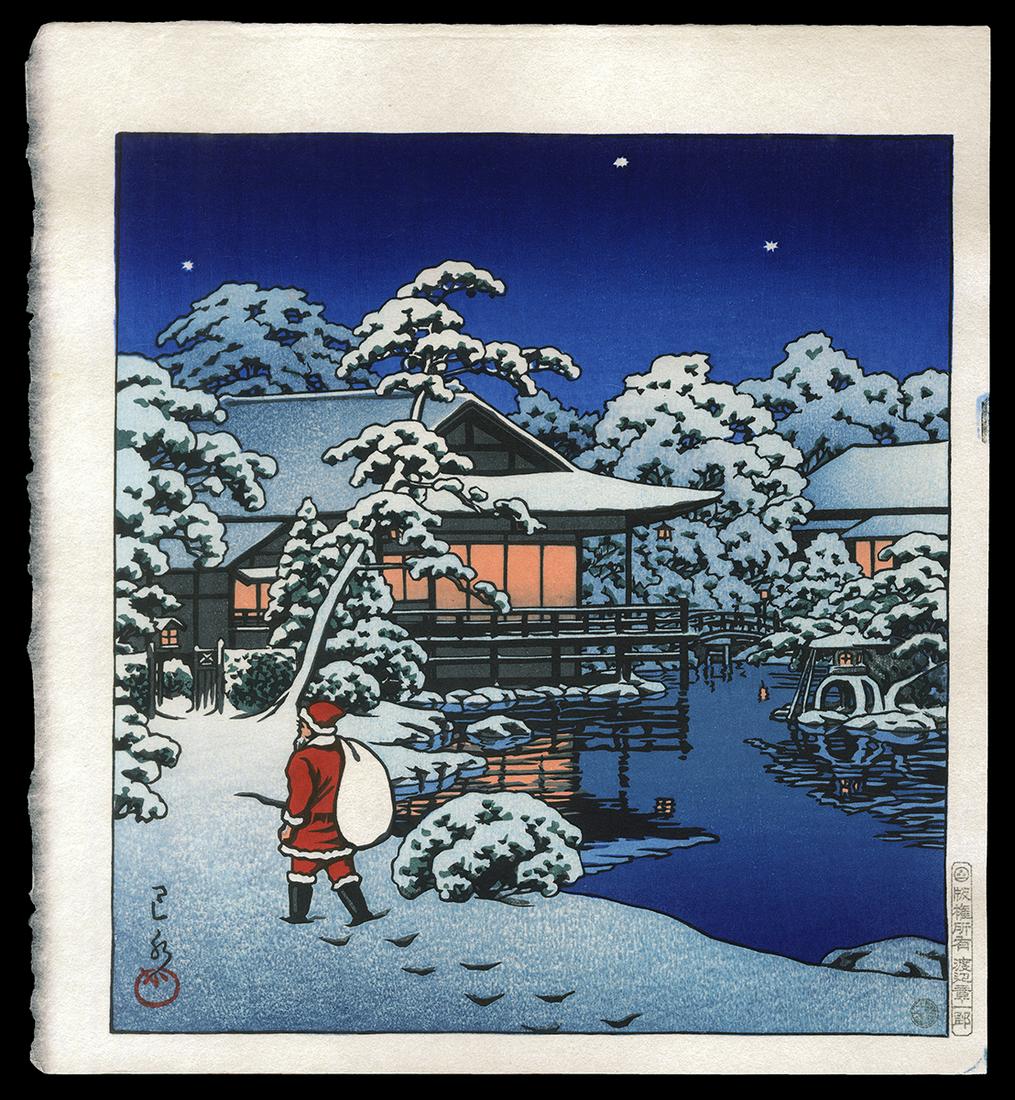Hasui Woodblock - Santa Claus in Snow Garden: Artist: Hasui, Kawase, 1883-1957 Title: Santa Claus in Snow Garden Date: c. 1952 Medium: Japanese woodblock print Image Size: 9 x 8 3/4 inches Notes: Later impression f