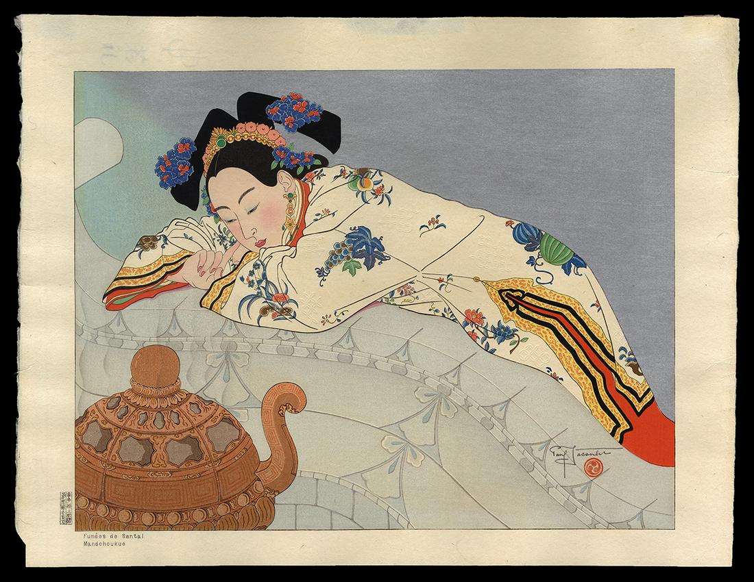 Paul Jacoulet Woodblock - Fumees De Santal: Artist: Jacoulet, Paul, 1902-1960 Title: Fumees De Santal. Mandchoukuo Edition: 231/350 Date: 1948 Medium: Japanese woodblock print Image Size: 11 7/8 x 15 1/2 inches