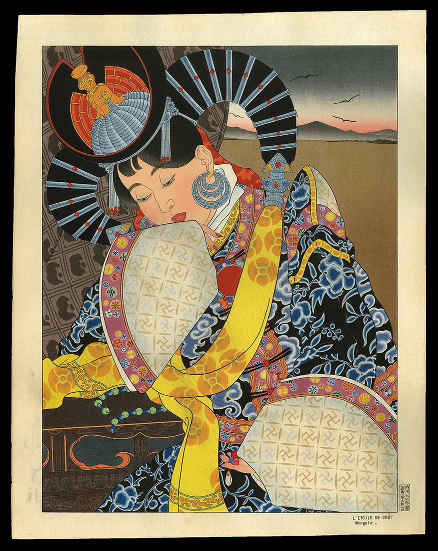 Paul Jacoulet Woodblock - L'Etoile De Cobi (1 of 2)