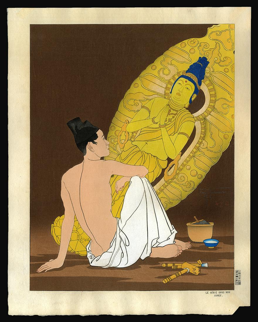 Paul Jacoulet Woodblock - Le Genie San Noms. Coree (1 of 2)