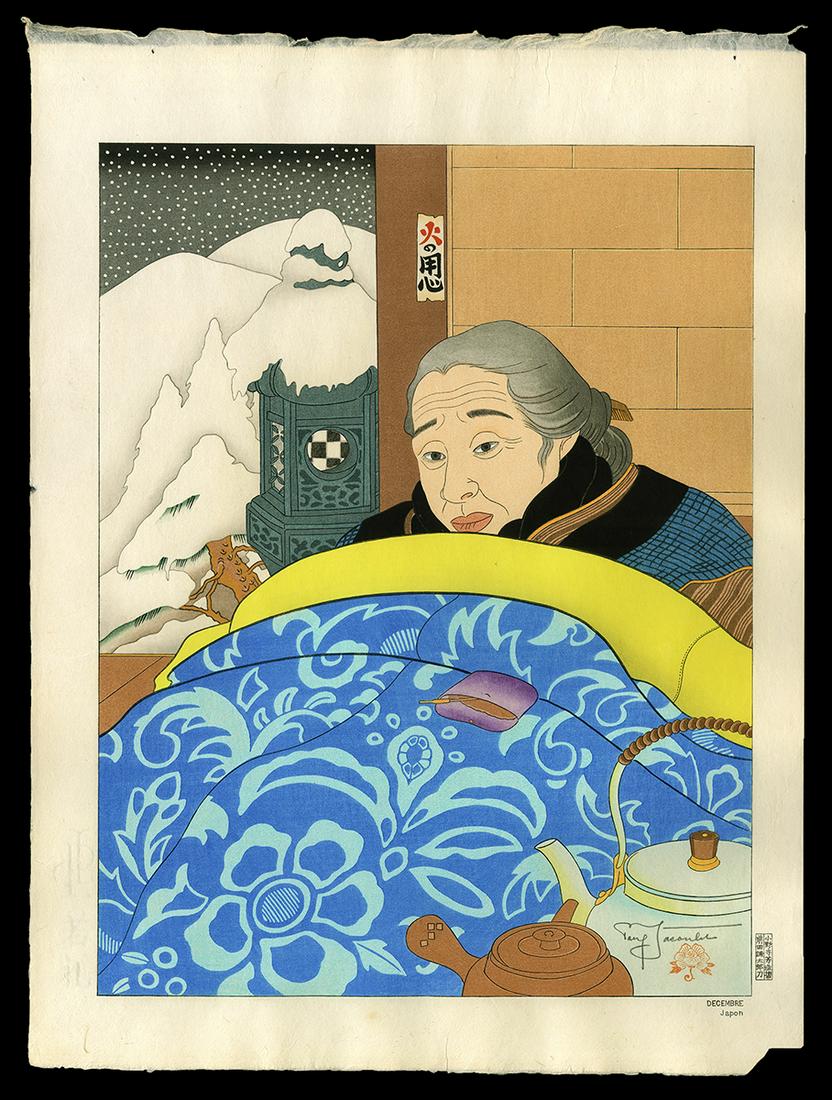 Paul Jacoulet Woodblock - Decembre. Japon: Artist: Jacoulet, Paul, 1902-1960 Title: Decembre. Japon Edition: 5/350 Date: 1953 Medium: Japanese woodblock print Image Size: 15 1/2 x 11 7/8 inches Illust