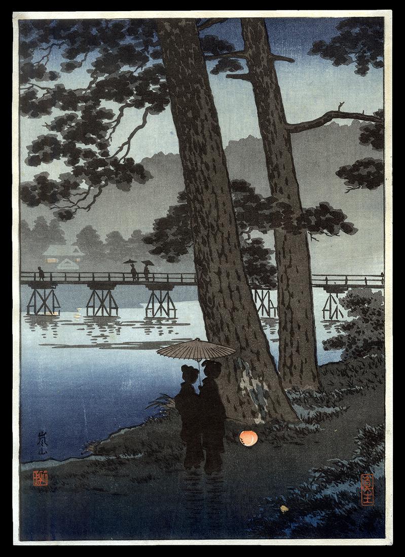 Tsuchiya Koitsu Woodblock - Arashiyama: Artist: Koitsu, Tsuchiya, 1870-1949 Title: Arashiyama Date: 1930 Medium: Japanese woodblock print Image Size: 9 3/4 x 6 7/8 inches Illustrated: Koitsu, pl. 7.26