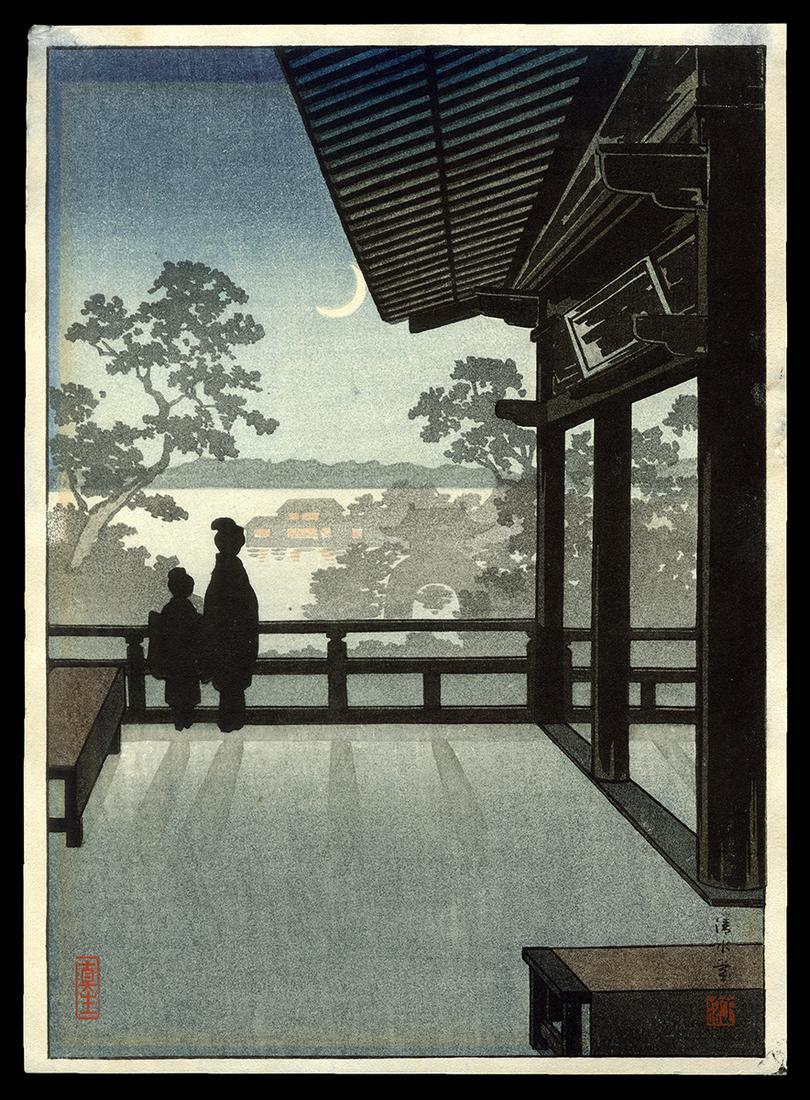 Tsuchiya Koitsu Woodblock - Kiyomizu Temple (1 of 2)