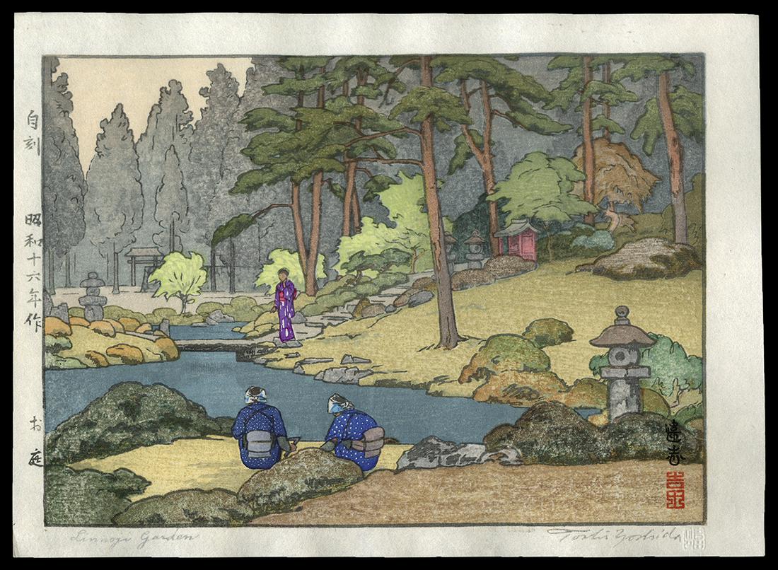 Toshi Yoshida Woodblock - Linnoji Garden: Artist: Yoshida, Toshi, 1911-1995 Title: Linnoji Garden Edition: Raised Seal Edition Date: 1941 Medium: Japanese woodblock print Image Size: 6 7/8 x 9 5/8 inches