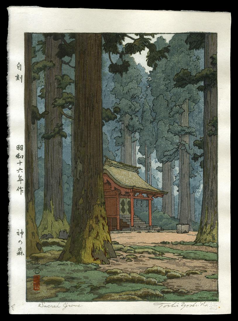 Toshi Yoshida Woodblock - Sacred Grove (1 of 2)