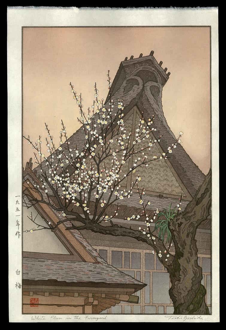 Toshi Yoshida Woodblock - White Plum in Farmyard: Artist: Yoshida, Toshi, 1911-1995 Title: White Plum in the Farmyard Edition: Raised Seal Edition Date: 1951 Medium: Japanese woodblock print Image Size: 14 5/8 x 9 3/4