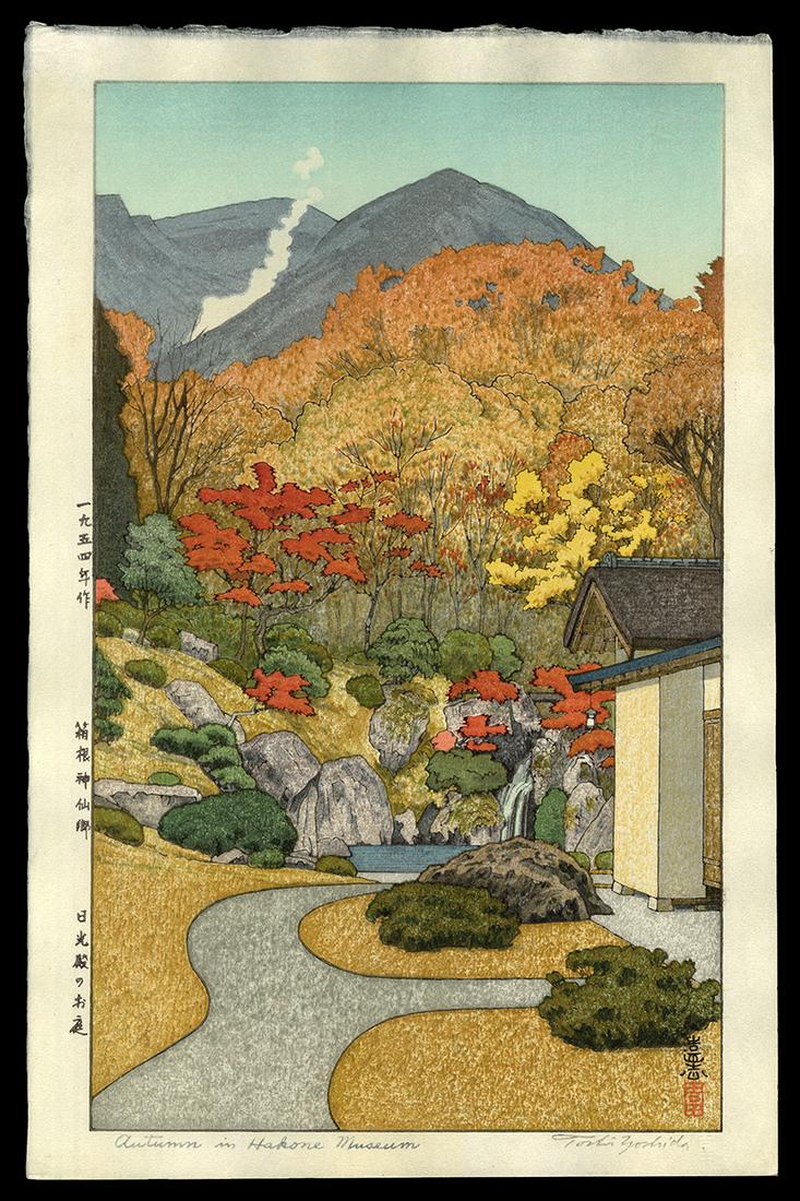 Toshi Yoshida Woodblock - Autumn in Hakone Museum: Artist: Yoshida, Toshi, 1911-1995 Title: Autumn in Hakone Museum Edition: Raised Seal Edition Date: 1954 Medium: Japanese woodblock print Image Size: 14 3/4 x 8 7/8 inc