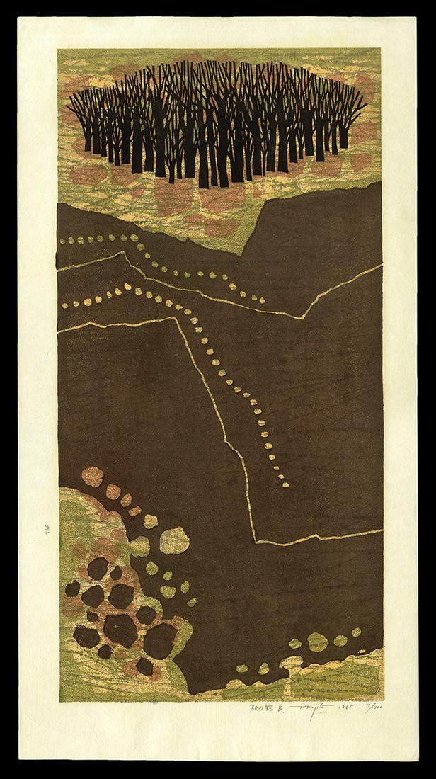 Fumio Fujita Woodblock - Autumn Field B (1 of 2)