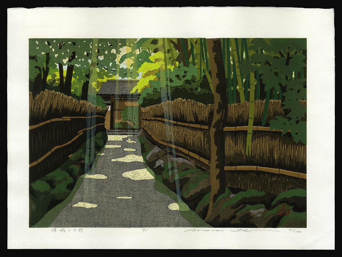 Masao Ido Woodblock - Narrow Path In Saga (1 of 2)
