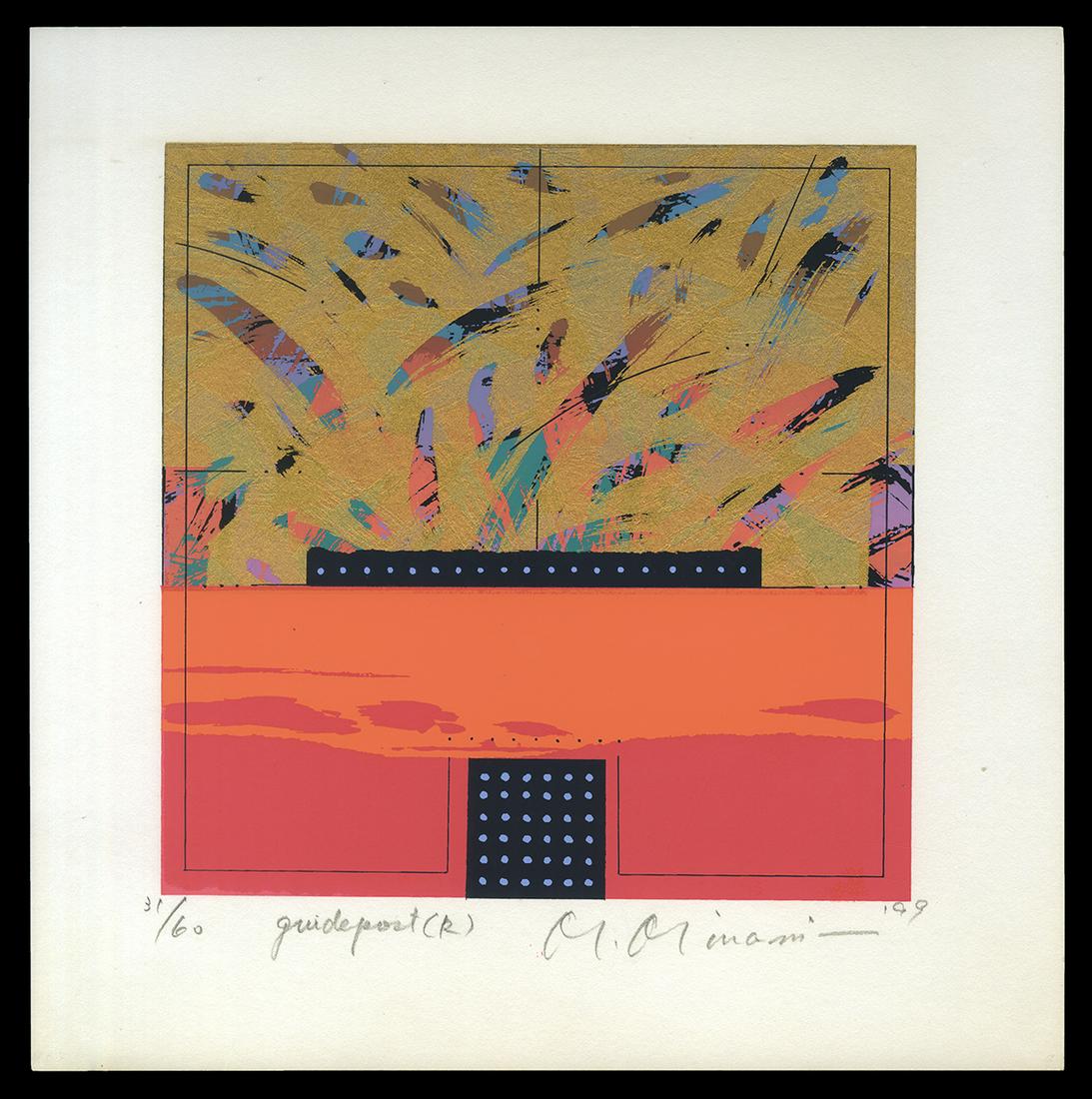 Masao Minami Silkscreen - Guidepost (R) (1 of 2)