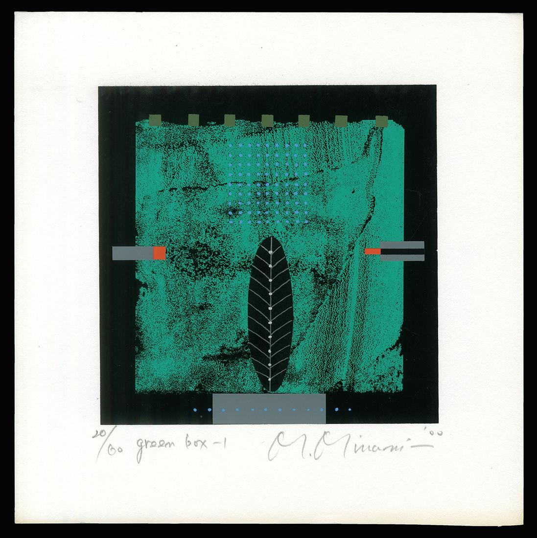 Masao Minami Silkscreen - Green Box - 1 (1 of 2)