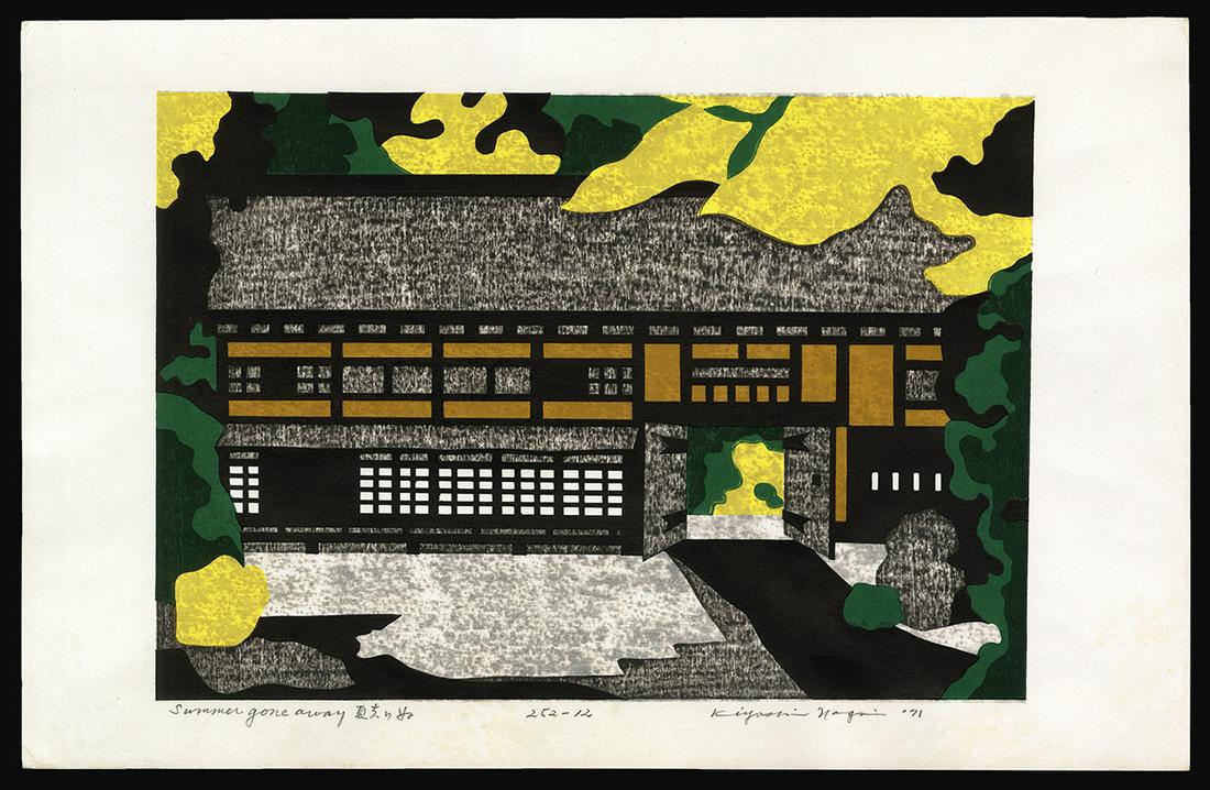 Kiyoshi Nagai Woodblock - Summer Gone Away: Artist: Nagai, Kiyoshi, 1911-1984 Title: Summer Gone Away Edition: 12/252 Date: 1971 Medium: Japanese woodblock print Image Size: 10 1/8 x 14 3/4 inches Note