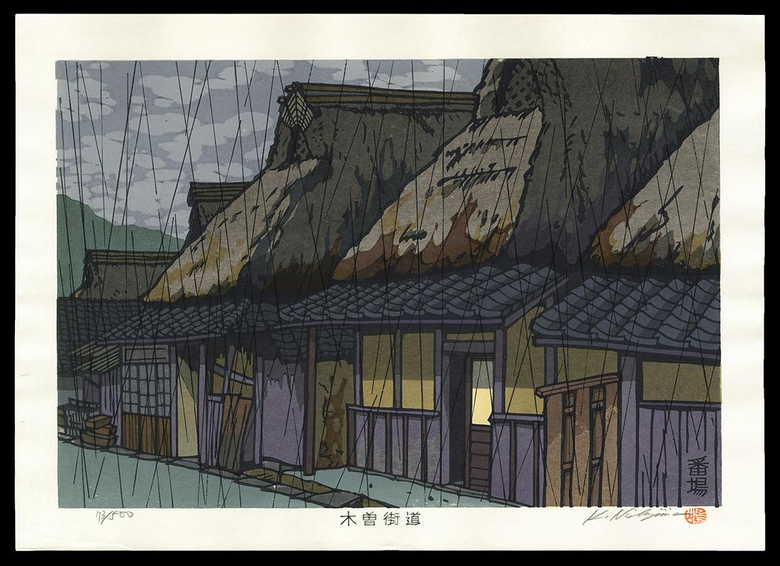 Katsuyuki Nishijima Woodblock - Banba (1 of 2)