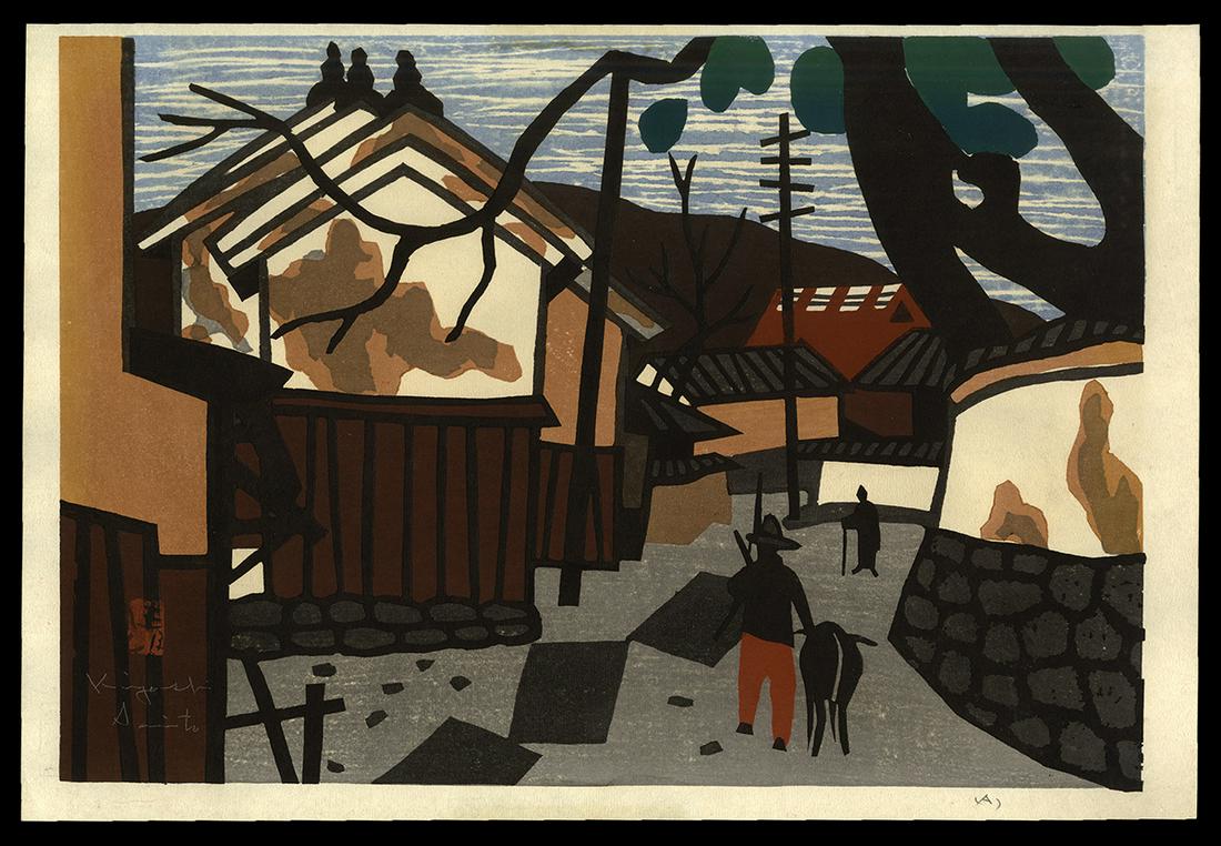 Kiyoshi Saito Woodblock - Village Scene: Artist: Saito, Kiyoshi, 1907-1997 Title: Village Scene Edition: Unlimited Edition Date: c. 1960 Medium: Japanese woodblock print Image Size: 10 5/8 x 15 3/8 inches <