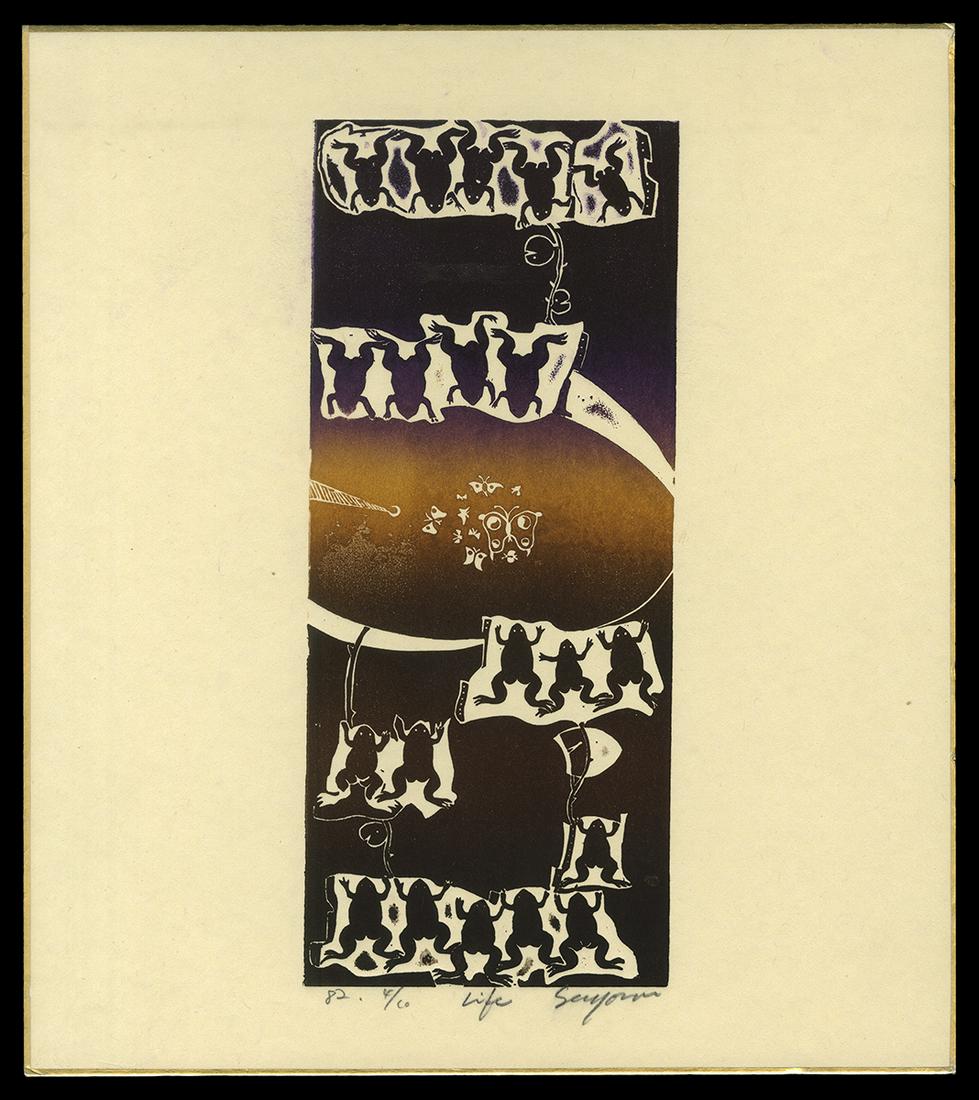 Seyun Shikishi - Life: Artist: Seyun Title: Life Edition: 4/20 Date: 1982 Image Size: 8 7/8 x 3 3/4 inches Notes: Pencil signature; mounted on shikishi board