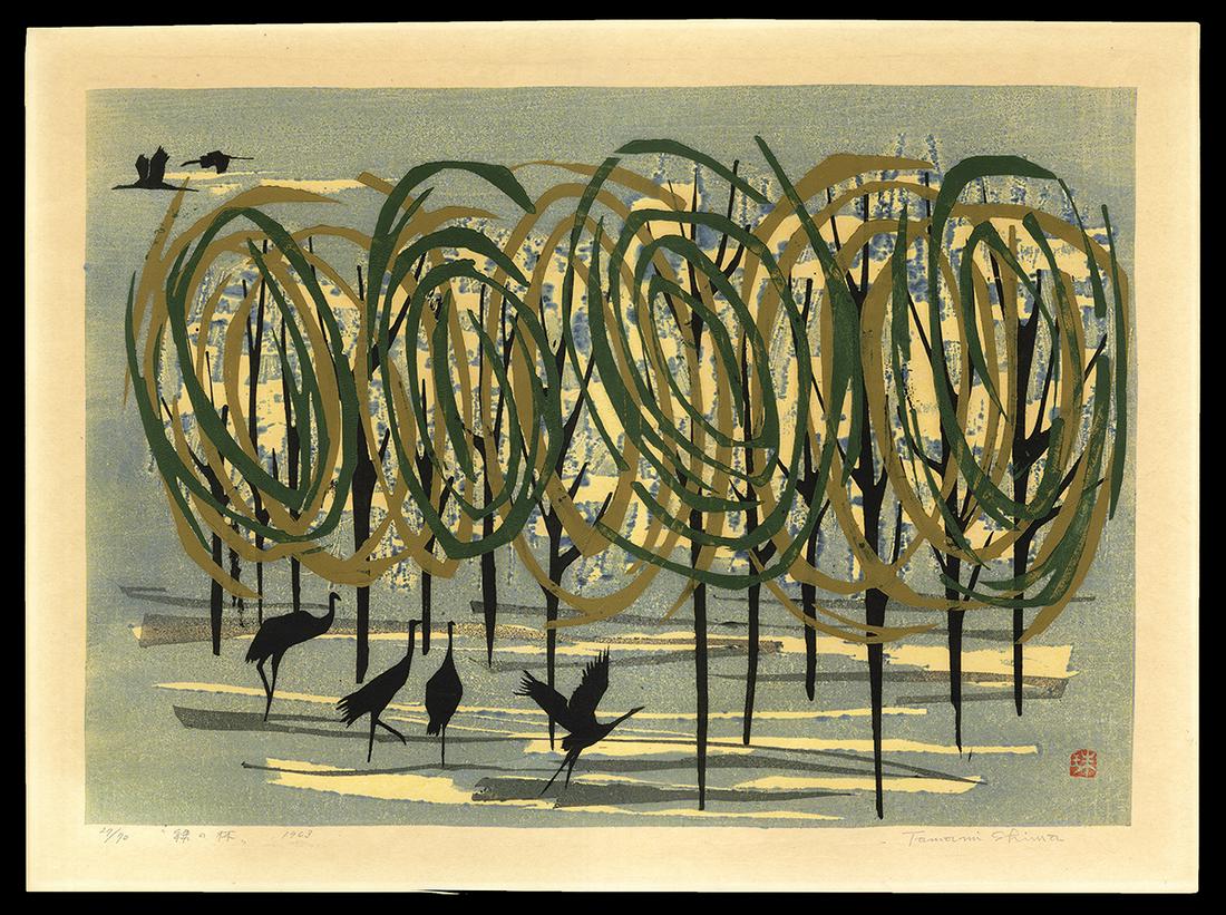 Tamami Shima Woodblock - Green Grove (1 of 2)