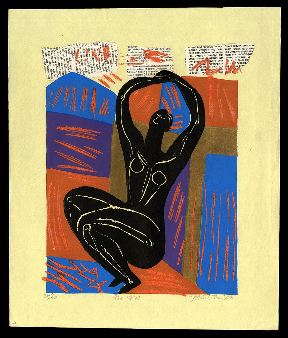 Yoko Tanaka Mixed Media - In the Sound (1 of 2)