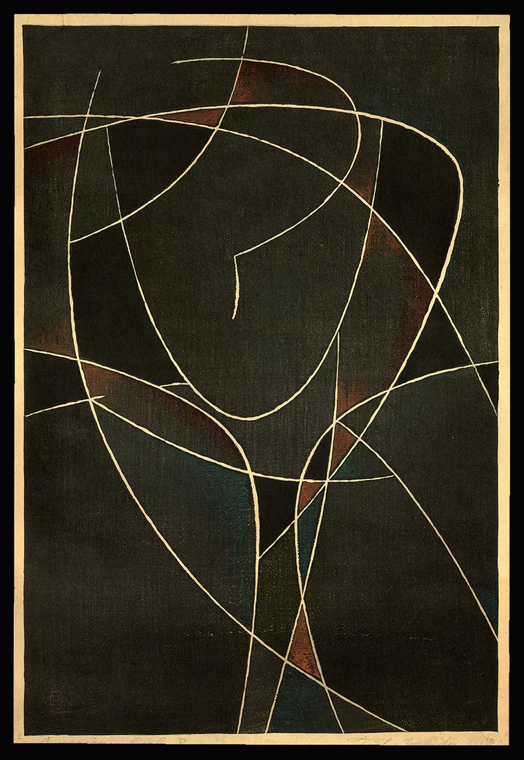 Toshi Yoshida Woodblock - American Girl B: Artist: Yoshida, Toshi, 1911-1995 Title: American Girl B Date: 1954 Medium: Japanese woodblock print Image Size: 15 x 10 inches Provenance: Yoshida Family Collection